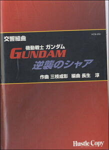 y y񎞁A[10`3Tԁzty gȁu@mK_EtP̃VAvy[֕sizyEȊOz