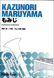 y y񎞁A[10`3Tԁz[tHjE}o ݂