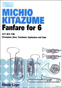 y y񎞁A[10`3TԁzǘZdt Fanfare for 6y[ւȈꍇz