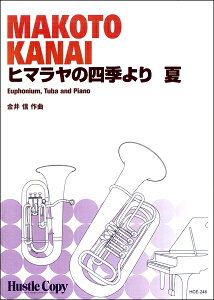 y y񎞁A[10`3Tԁz[tHjAEe[osAm q}̎lG āy[ւȈꍇz