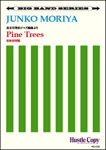 y y񎞁A[10`3TԁzyrbOohz Pine Trees^ѐ}(牮q )yEȊOz
