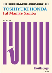 �y�� �y��񎞁A�[��10���`3�T�ԁz�y�r�b�O�o���h�z Fat Mama�fs samba�^�{���r�V�y����E�����ȊO���������z