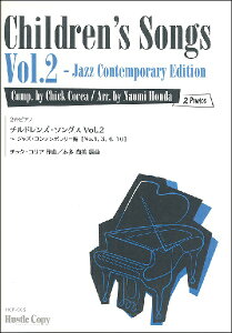 y y񎞁A[10`3TԁzsAmȏW y2sAmz`hYE\OX VolD2 Jazz Contemporaryҁy[ւȈꍇz