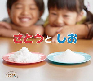 yizy񎞁A[10`3TԁzƂƂy[֕siz