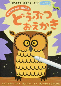 yizy񎞁A[10`3TԁzłɊy߂ǂԂy[֕siz