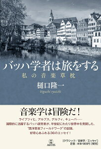 y񎞁A[10`2Tԁzobnw҂͗ ̉yy[ւȈꍇz