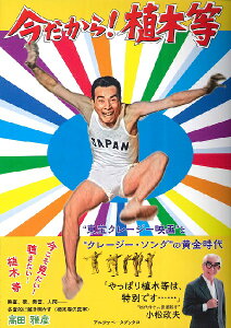 y񎞁A[1Tԁ`10zIAؓy[֕siz