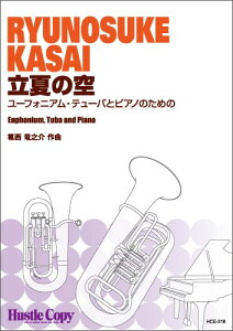 y y񎞁A[10`3Tԁzy[tHjAe[osAmzĂ̋y[ւȈꍇz