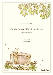 y y񎞁A[10`3TԁzyAR[fBIZdtz邢\ʂŁy[ւȈꍇz