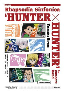 y y񎞁A[10`3Tԁzty wHUNTER×HUNTERx XRAṔy[ւȈꍇz