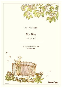 y y񎞁A[10`3TԁzyAR[fBI܏dtzMy Wayy[ւȈꍇz