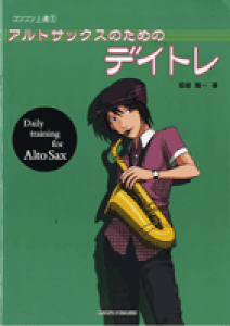 y RcRcB 1 AgTbNX̂߂̃fCg