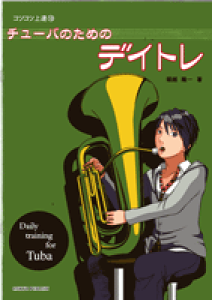 y RcRcB10 `[ô߂̃fCg