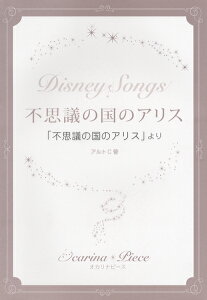 y IJis[X svc̍̃AX^usvc̍̃AXv