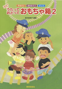 y yizy񎞁A[1Tԁ`10z  ǂ ᔠ 2y[ւȈꍇz