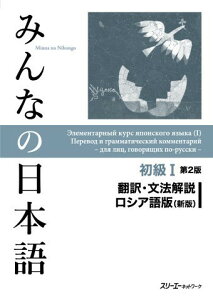 yizy񎞁A[1`3Tԁz݂Ȃ̓{ 12 |E@ VAŁiVŁjy[ւȈꍇz