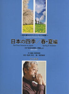 y 茳 N}`bNEn[jJȏW {̎lG^tEĕ