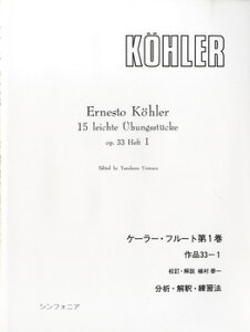 y񎞁A[10`2TԁzP[[Et[g1Ei33|1 ́E߁EK@y[ւȈꍇz