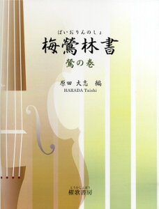 y yizy񎞁A[2`3Tԁz~я(΂̂) ̊y[ւȈꍇz