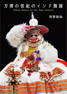 yizy񎞁A[1`3Tԁz̐ĨChxy[ւȈꍇz