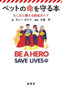 yizy񎞁A[1`3Tԁzybg̖{y[ւȈꍇz