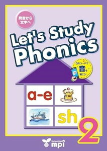 �y���i�z�y��񎞁A�[��1�`3�T�ԁzLet�fs Study Phonics Book 2 �e�L�X�g QR�R�[�h��