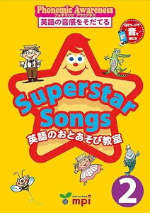 yizy񎞁A[1`3TԁzSuperstar Songs2 p̂Ƃы QRR[hŁy[ւȈꍇz