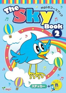 �y���i�z�y��񎞁A�[��1�`3�T�ԁzThe Sky Book 2 QR�R�[�h�Ły���[���ւ�I���̏ꍇ���������z