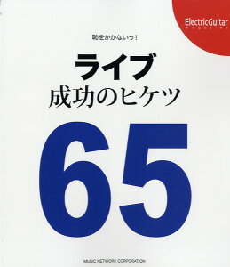 pȂICũqPc65