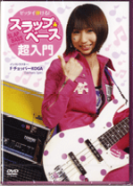 ★送無！西寺実 Presents HARDなYAON 2009 [DVD] ☆送無！西寺実 Presents HARDなYAON 2009 [DVD] ミュージック