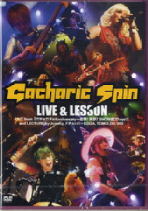 �y���i�z�y��񎞁A�[��1�`3�T�ԁzDVD241 �K�`�����b�N�E�X�s�� LIVE��LESSON�y���[���֕s���i�z