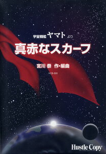 y y񎞁A[10`3TԁzHCB-090 F̓}g ^ԂȃXJ[tyEȊOz
