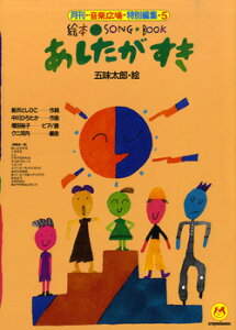 y񎞁A[10`3TԁzG{\OubN5 y[ւȈꍇz