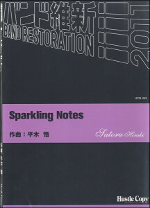 y y񎞁A[10`3Tԁzty SPARKLING NOTESyEȊOz