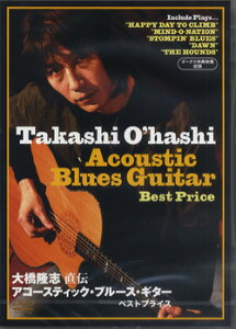 yizy񎞁A[1`3TԁzDVD290 勴u ` AR[XeBbNEu[XEM^[ BEST PRICEy[֕siz