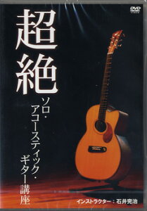 yizy񎞁A[1`3TԁzDVD292 \EAR[XeBbNEM^[uy[֕siz