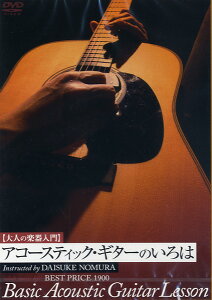 yizy񎞁A[1`3TԁzDVD325 l̊y AR[XeBbNEM^[̂ BEST PRICE 1900y[֕siz