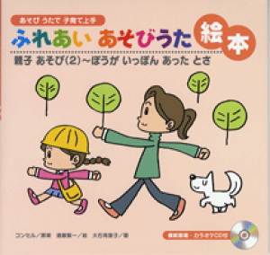 y т qď ӂꂠтG{ eq2