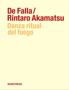 y yizy񎞁A[10`2Tԁzt@AԏёYF΍Ղ̗x