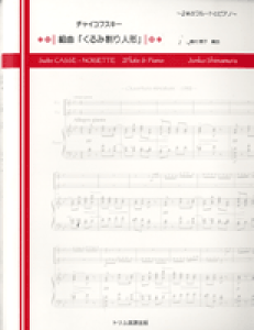 y yizy񎞁A[10`3Tԁz`CRtXL[ gȁu݊l`v2{̃t[gƃsAmy[ւȈꍇz