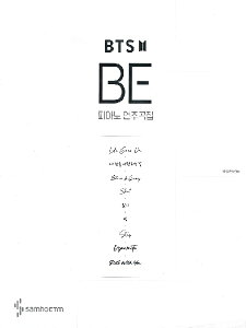 y yizy񎞁A[1`3TԁzAmKPOPynBTS BE Piano Songbook