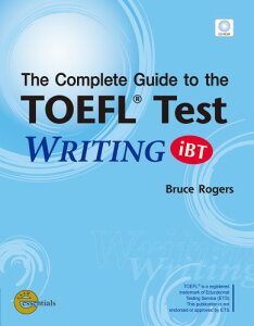 �y���i�z�y��񎞁A�[��1�`3�T�ԁzComplete Guide to the TOEFL Test Writing iBT�y���[���ւ�I���̏ꍇ���������z