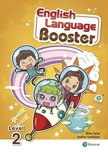 �y���i�z�y��񎞁A�[��1�`3�T�ԁzEnglish Language Booster Level 2