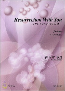 y y񎞁A[1`3TԁzXؓ~F Resurrection With You n[vy[ւȈꍇz