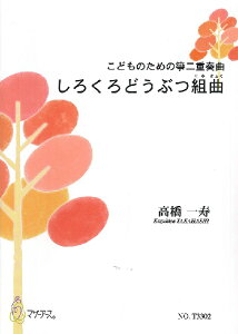 y y񎞁A[1`3Tԁzǂ̂߂ⵓdt 낭ǂԂg