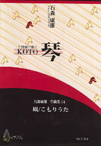 y y񎞁A[1`3TԁzΐXNY iW14 ^肤