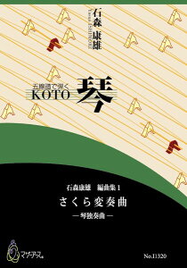 y y񎞁A[1`3TԁzΐXNYҋȏW1 ϑtȁiⵃ\^ΐXNY^yj