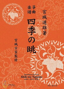 y y񎞁A[1`3TԁzcⶋȊy lG̒