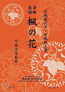 y y񎞁A[1`3TԁzcⶋȊy ̉ԁy[ւȈꍇz