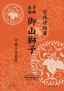 y y񎞁A[1`3TԁzcⶋȊy Rq